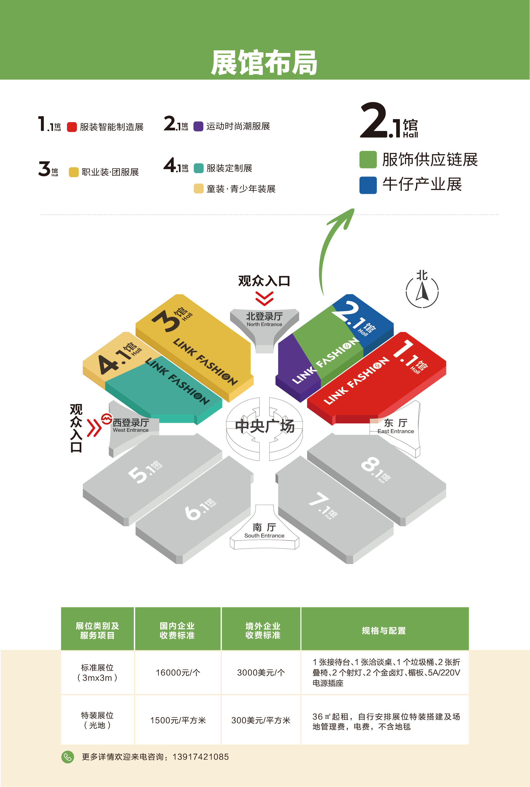 /ueditor/image/20240816/1723777018073421/11.jpg 11.jpg