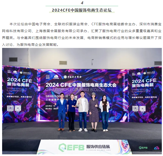 /ueditor/image/20240716/1721096190667261/image.png image.png