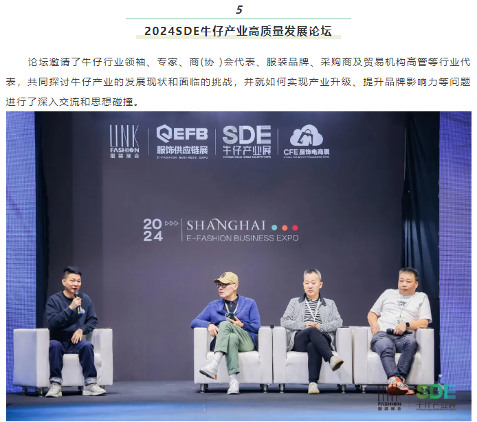 /ueditor/image/20240716/1721096210315035/image.png image.png