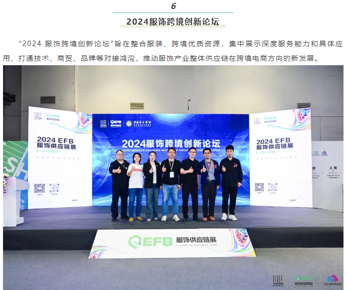 /ueditor/image/20240716/1721096229871919/image.png image.png