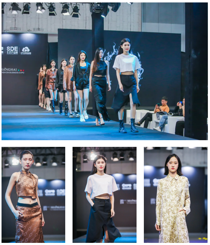 LINK服饰供应链展